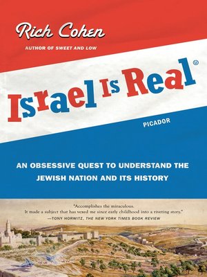 cover image of Israel Is Real